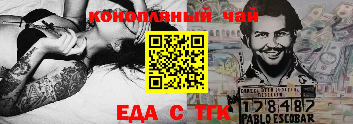 Псилоцибиновые грибы Каменка