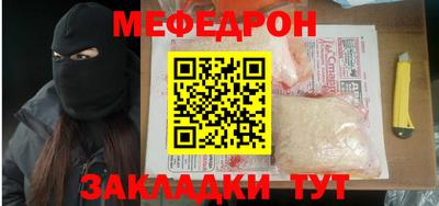 дмт Кумертау
