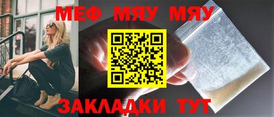 дмт Кумертау
