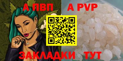 дмт Кумертау