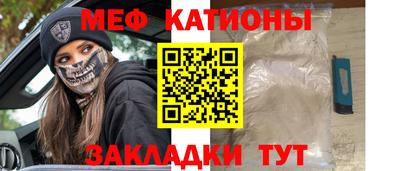 COCAINE Кунгур