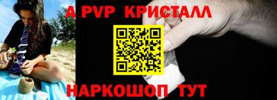 дмт Кумертау