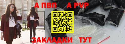 дмт Кумертау