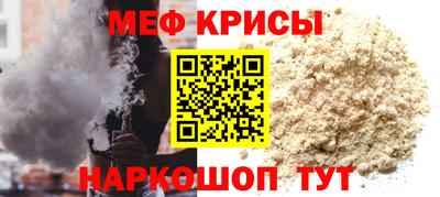 MDMA Premium VHQ Кулебаки