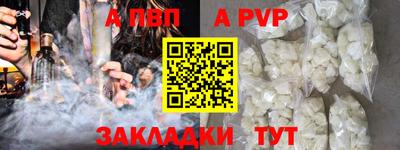 дмт Кумертау