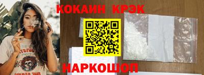 MDMA Premium VHQ Кулебаки