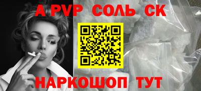 дмт Кумертау