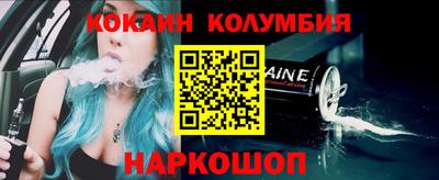 дмт Кумертау