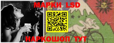 дмт Кумертау