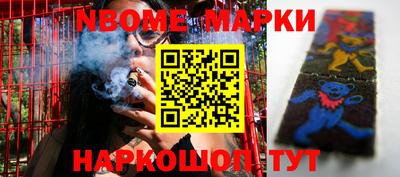 MDMA Premium VHQ Кулебаки