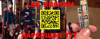 дмт Кумертау