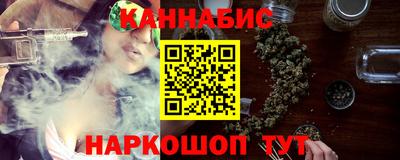 COCAINE Кунгур