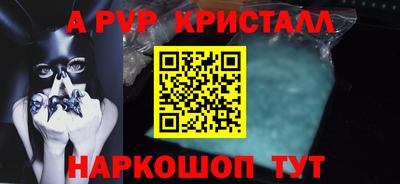 дмт Кумертау