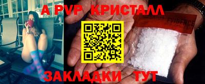 MDMA Premium VHQ Кулебаки