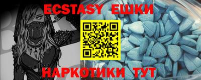 COCAINE Кунгур