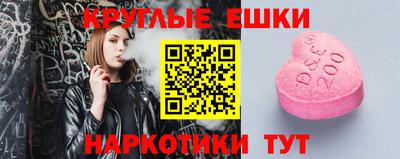 COCAINE Кунгур