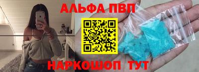 COCAINE Кунгур