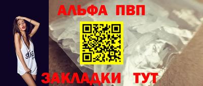 COCAINE Кунгур