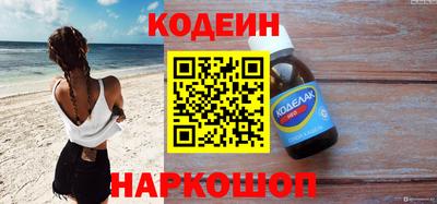COCAINE Кунгур