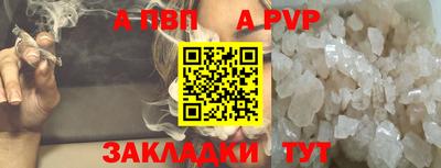 MDMA Premium VHQ Кулебаки