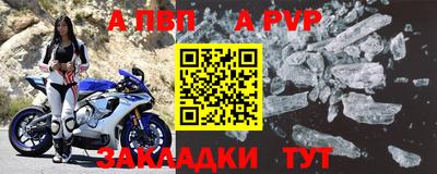 MDMA Premium VHQ Кулебаки