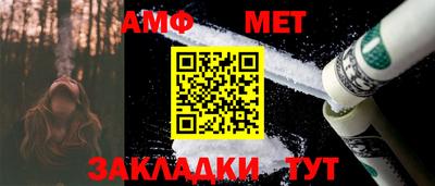 COCAINE Кунгур