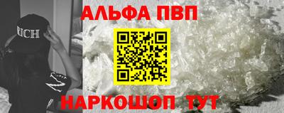 COCAINE Кунгур