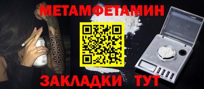 MDMA Premium VHQ Кулебаки