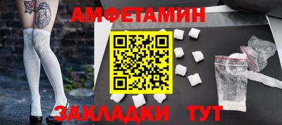 дмт Кумертау