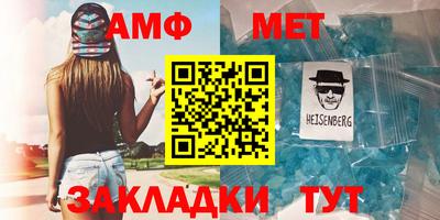 дмт Кумертау