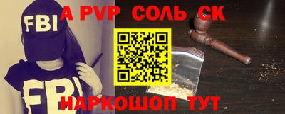 MDMA Premium VHQ Кулебаки