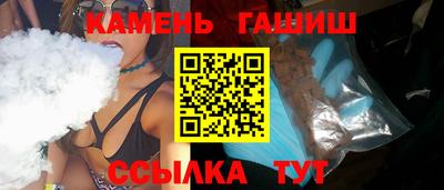 MDMA Premium VHQ Кулебаки