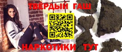 MDMA Premium VHQ Кулебаки