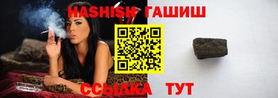 MDMA Premium VHQ Кулебаки