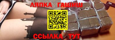 MDMA Premium VHQ Кулебаки