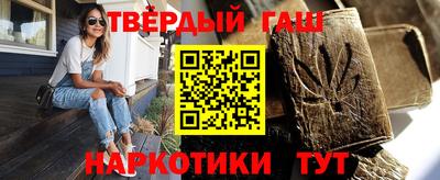 MDMA Premium VHQ Кулебаки
