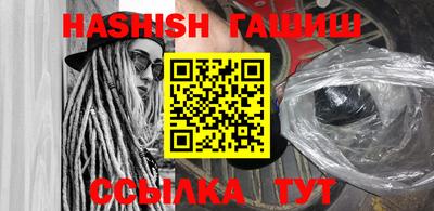 COCAINE Кунгур