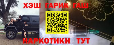 MDMA Premium VHQ Кулебаки