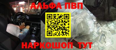 COCAINE Кунгур