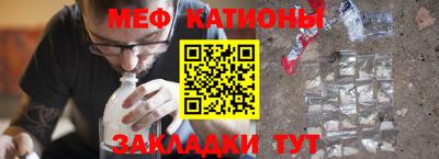 MDMA Premium VHQ Кулебаки