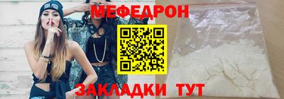 дмт Кумертау