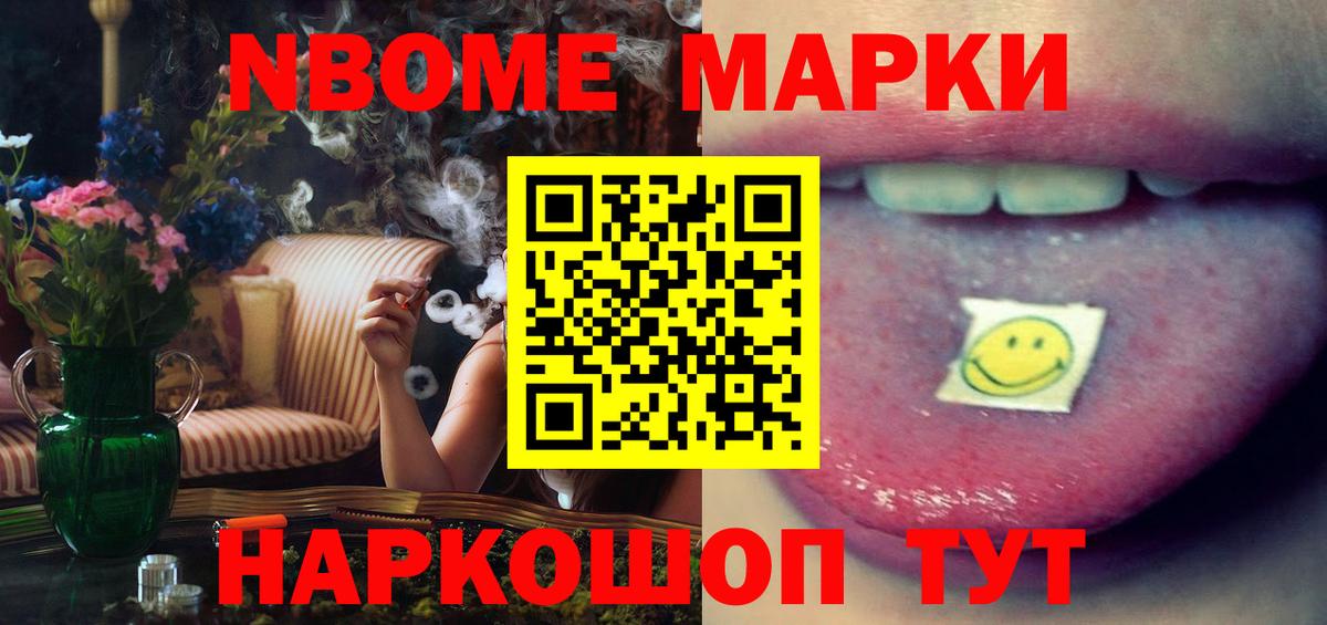 Лсд 25 экстази ecstasy  Вход с VPN  Каменка 